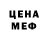 МЕТАДОН VHQ Tobi HONA