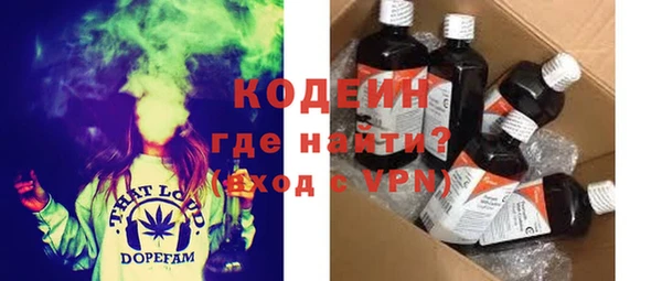 твердый Абдулино