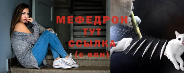 твердый Абдулино