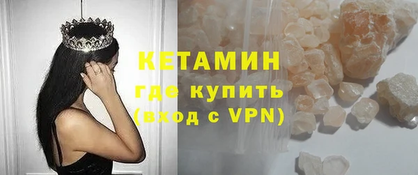 твердый Абдулино
