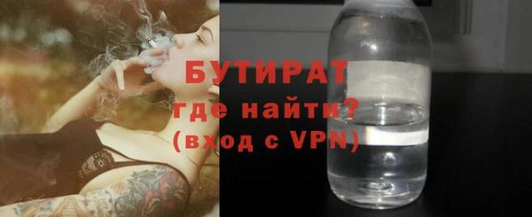 твердый Абдулино