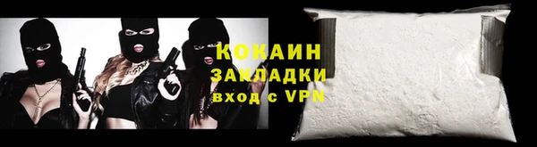 твердый Абдулино
