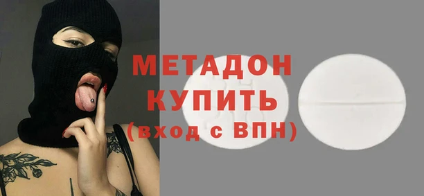 COCAINE Абинск