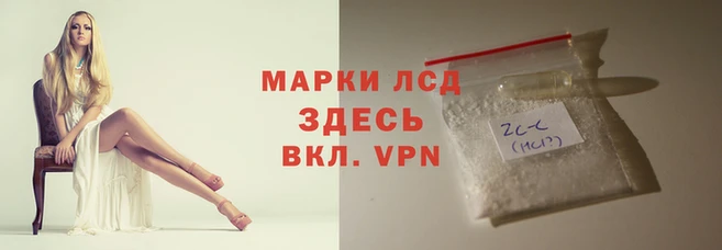 твердый Абдулино