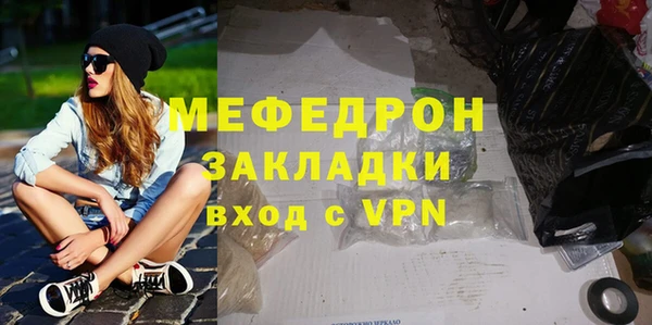 твердый Абдулино