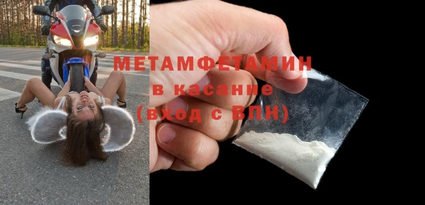 марки lsd Осинники