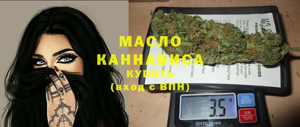твердый Абдулино